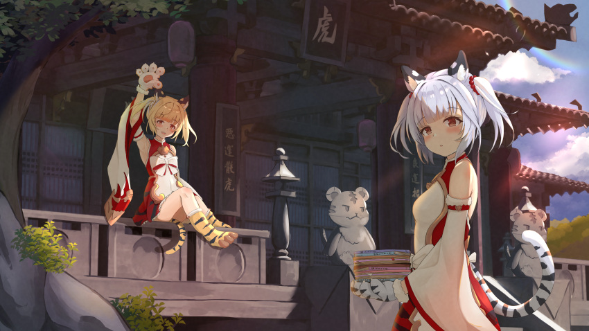 2girls absurdres animal_ears animal_hands arm_up bare_shoulders blonde_hair book breasts character_request cloud cloudy_sky commentary_request detached_sleeves dress facing_viewer gloves granblue_fantasy grey_hair highres holding holding_book kuroliu_9021 long_sleeves looking_ahead multiple_girls outdoors paw_gloves short_hair sitting sky small_breasts socks statue tail temple tiger_stripes tiger_tail tree two_side_up white_dress white_gloves wide_sleeves yellow_socks