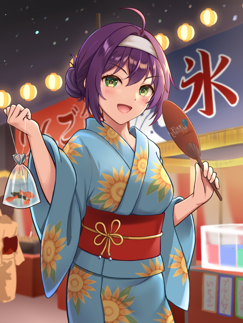 1girl :d alternate_costume alternate_hairstyle cowboy_shot fire_emblem fire_emblem:_path_of_radiance fire_emblem:_radiant_dawn floral_print green_eyes hair_ornament hairband highres japanese_clothes kimono long_hair looking_at_viewer mia_(fire_emblem) night night_sky obi open_mouth purple_hair sash sky smile solo summer_festival sunflower_print takaneko white_hairband wide_sleeves yukata