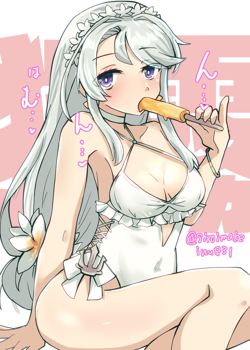 1girl absurdres anchor_ornament asymmetrical_bangs blush breasts casual_one-piece_swimsuit choker cross-laced_clothes cross-laced_slit cross-laced_swimsuit earrings eating food food-themed_earrings frilled_one-piece_swimsuit frills grey_hair hairband highleg highleg_swimsuit highres jewelry kantai_collection kitahama_(siroimakeinu831) lemon_earrings long_hair looking_at_viewer one-piece_swimsuit popsicle purple_eyes sagiri_(kancolle) sexually_suggestive shawl side-tie_swimsuit sitting small_breasts solo swimsuit twitter_username white_choker white_one-piece_swimsuit white_shawl