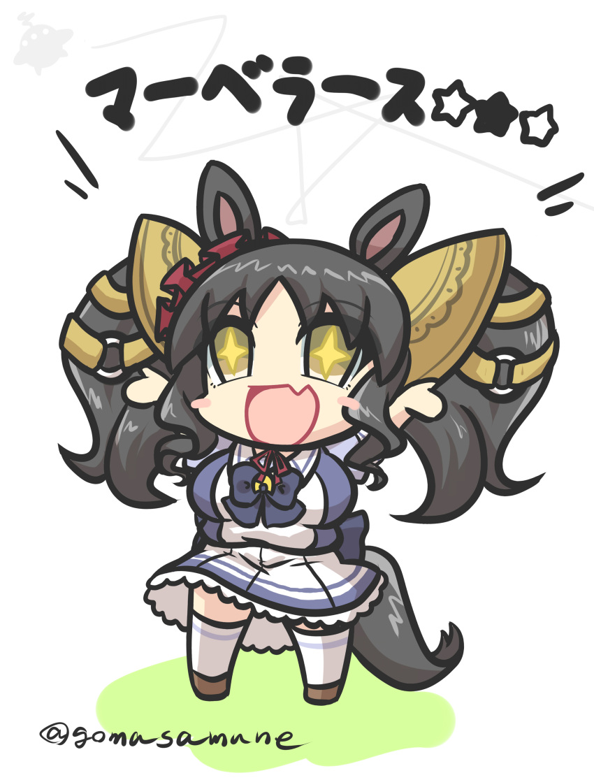 +_+ 1girl absurdres animal_ears arms_up black_hair blue_shirt breasts brown_eyes brown_footwear colored_shadow goma_(gomasamune) highres horse_ears horse_girl horse_tail large_breasts long_hair marvelous_sunday_(umamusume) pleated_skirt puffy_short_sleeves puffy_sleeves school_uniform shadow shirt shoes short_sleeves simple_background skirt solo standing tail thighhighs tracen_school_uniform translation_request twintails twitter_username umamusume very_long_hair white_background white_skirt white_thighhighs