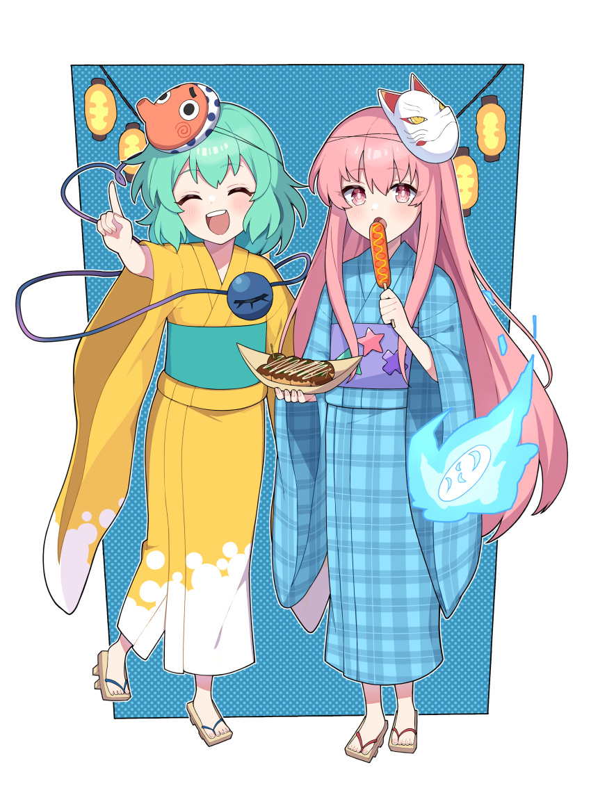 2girls absurdres adapted_costume aqua_kimono barefoot blush closed_eyes fingernails food fox_mask full_body geta green_hair hair_between_eyes hata_no_kokoro heart heart_of_string highres holding holding_food hyottoko_mask index_finger_raised japanese_clothes kimono komeiji_koishi long_hair long_sleeves mask mask_on_head miz_(mizillustration) multiple_girls obi open_mouth pink_eyes pink_hair sash short_hair smile takoyaki third_eye toenails toes touhou wide_sleeves yellow_kimono