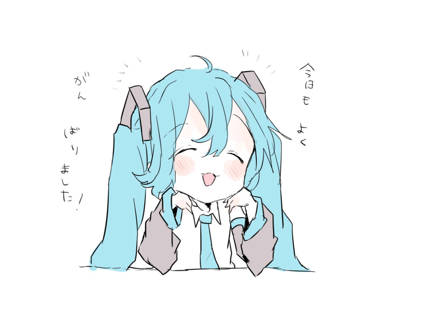 1girl ahoge blue_hair blue_necktie blush chibi closed_eyes collared_shirt commentary_request facing_viewer grey_sleeves hair_between_eyes hair_ornament hands_on_own_chin happy hatsune_miku head_rest long_hair long_sleeves necktie notice_lines open_mouth shirt simple_background smile solo translation_request twintails upper_body vocaloid white_background white_shirt xxxx_saki