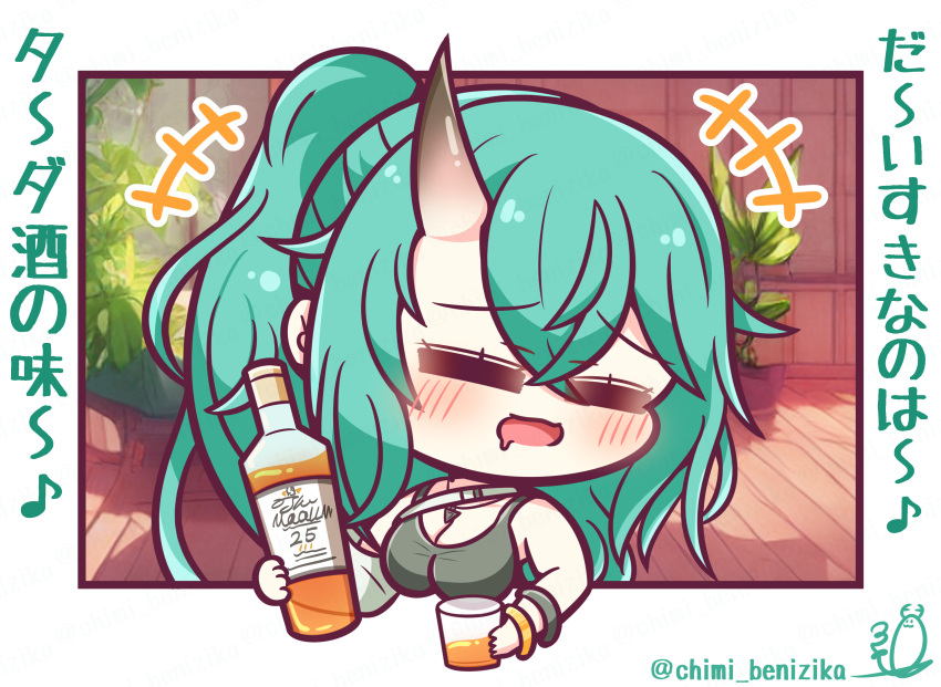 +++ 1girl absurdres arknights bangle bare_shoulders benizika blush bottle bracelet breasts chibi cleavage closed_eyes cup drink drinking_glass drooling facing_viewer green_hair hair_between_eyes highres holding holding_bottle holding_cup horns hoshiguma_(arknights) jewelry large_breasts mouth_drool plant ponytail potted_plant signature single_horn solo translation_request twitter_username upper_body wooden_floor