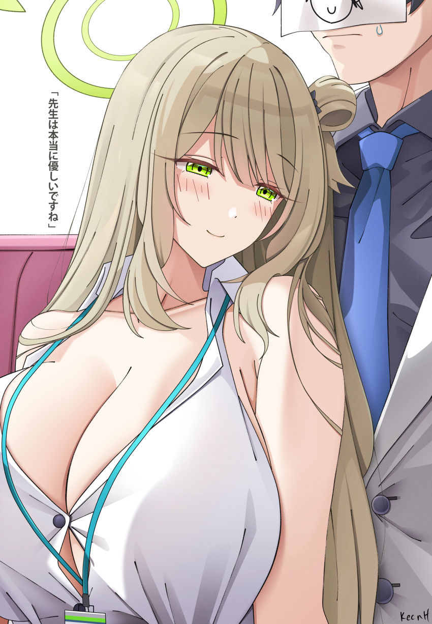 1boy 1girl absurdres arona's_sensei_doodle_(blue_archive) black_shirt blue_archive blue_necktie blush breasts cleavage closed_mouth collarbone collared_shirt green_eyes green_halo halo highres id_card keenh large_breasts light_brown_hair long_hair necktie nonomi_(blue_archive) sensei_(blue_archive) shirt signature sleeveless sleeveless_shirt smile translation_request white_shirt