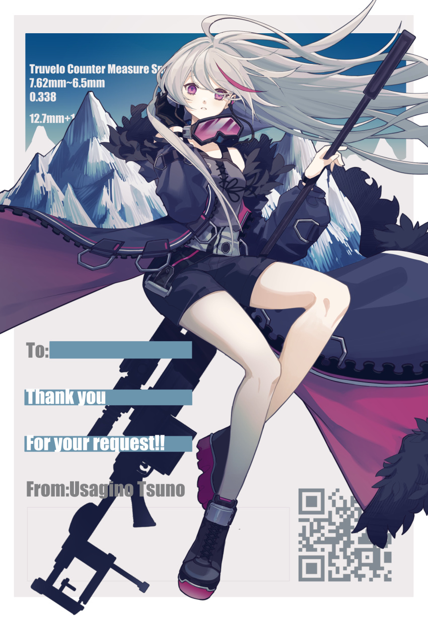 1girl absurdres black_coat bolt_action boots coat commission english_text floating_hair fur-trimmed_coat fur_trim girls'_frontline goggles goggles_around_neck grey_hair gun highres mountain multicolored_hair open_clothes open_coat purple_eyes purple_hair qr_code rabb_horn rifle shorts skeb_commission sniper_rifle streaked_hair suppressor t-cms_(girls'_frontline) truvelo_cms weapon