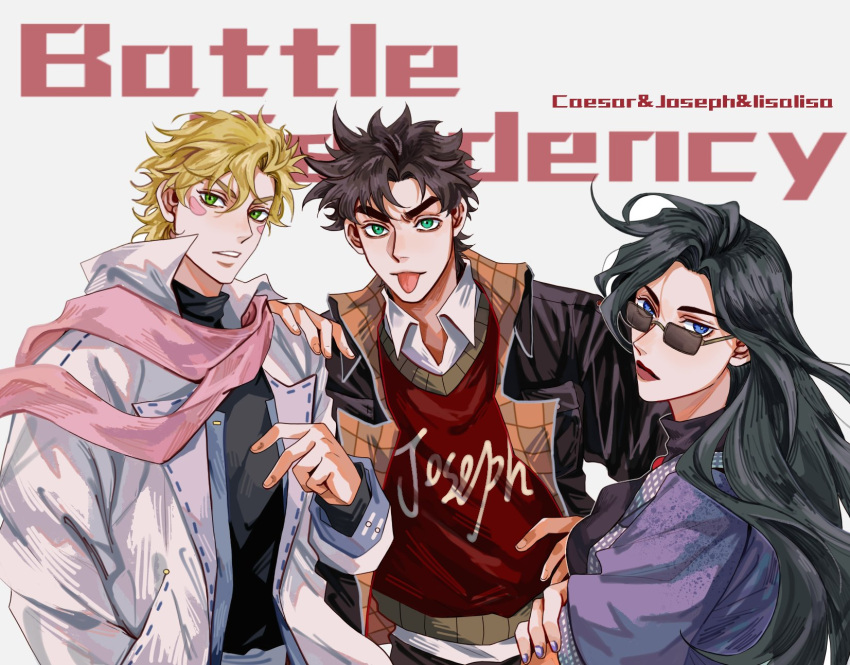 1girl 2boys :p alternate_costume battle_tendency black_hair blonde_hair blue_eyes blue_nails brown_hair caesar_anthonio_zeppeli checkered_clothes contemporary crossed_arms facial_mark green_eyes highres jojo_no_kimyou_na_bouken joseph_joestar joseph_joestar_(young) lisa_lisa long_hair multiple_boys pink_scarf scarf sunglasses sweater_vest tongue tongue_out turtleneck white_background zhoujo51