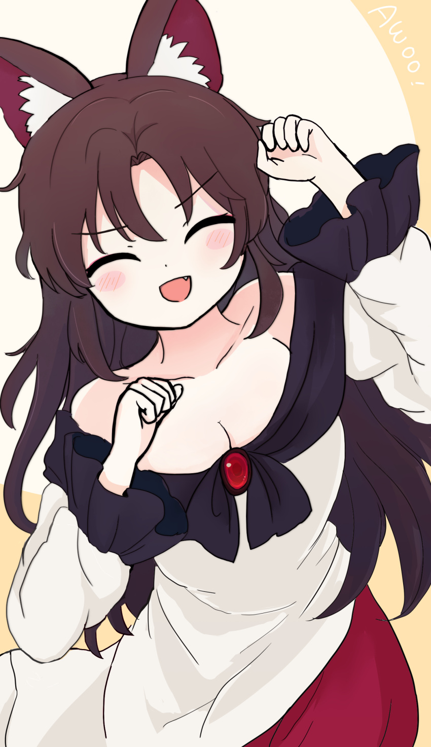 1girl :d absurdres animal_ear_fluff animal_ears awooo bare_shoulders blush_stickers breasts brown_hair cleavage closed_eyes collarbone commentary_request cowboy_shot dress fang hands_up happy highres imaizumi_kagerou large_breasts long_hair off-shoulder_dress off_shoulder open_mouth parted_bangs paw_pose rei_(tonbo0430) simple_background smile solo touhou v-shaped_eyebrows very_long_hair white_background white_dress wolf_ears