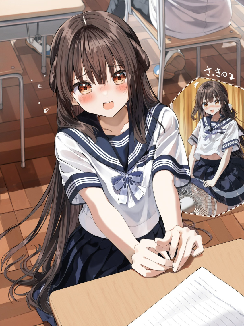 1boy 1girl :d arrow_(symbol) black_pants blue_sailor_collar blue_skirt blush brown_eyes brown_hair chair commentary_request desk electric_fan fanning_crotch fanning_self hair_between_eyes highres long_hair looking_at_viewer nose_blush on_chair pants pentagon_(railgun_ky1206) pleated_skirt sailor_collar school_chair school_desk school_uniform serafuku shirt shoe_soles short_sleeves sitting skirt smile translation_request very_long_hair white_shirt wooden_floor