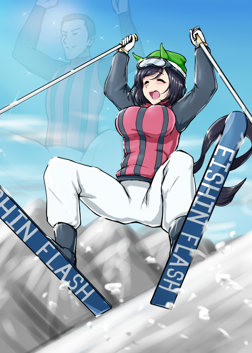 1girl animal_ears arms_up black_footwear black_hair black_jacket character_name commentary_request deno_(denomina0) ear_covers eishin_flash_(umamusume) goggles goggles_on_head green_headwear highres holding_ski_pole hood hooded_jacket horse_tail imitating jacket midair mirco_demuro mountainous_horizon multicolored_clothes multicolored_jacket open_mouth pants real_life red_jacket short_hair ski_pole skiing skis snow snow_goggles sparkle spread_legs striped striped_jacket tail two-tone_jacket umamusume vertical-striped_jacket vertical_stripes white_pants winter_clothes winter_hat