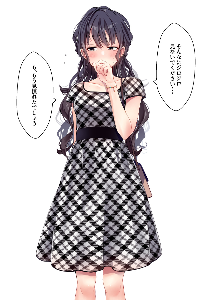 1girl absurdres alternate_costume bag belt black_belt black_dress black_hair blush bracelet brown_eyes cowboy_shot dress handbag highres jewelry kashimoto_riko long_hair looking_to_the_side plaid plaid_dress sakura_yoru short_sleeves simple_background solo umamusume white_background