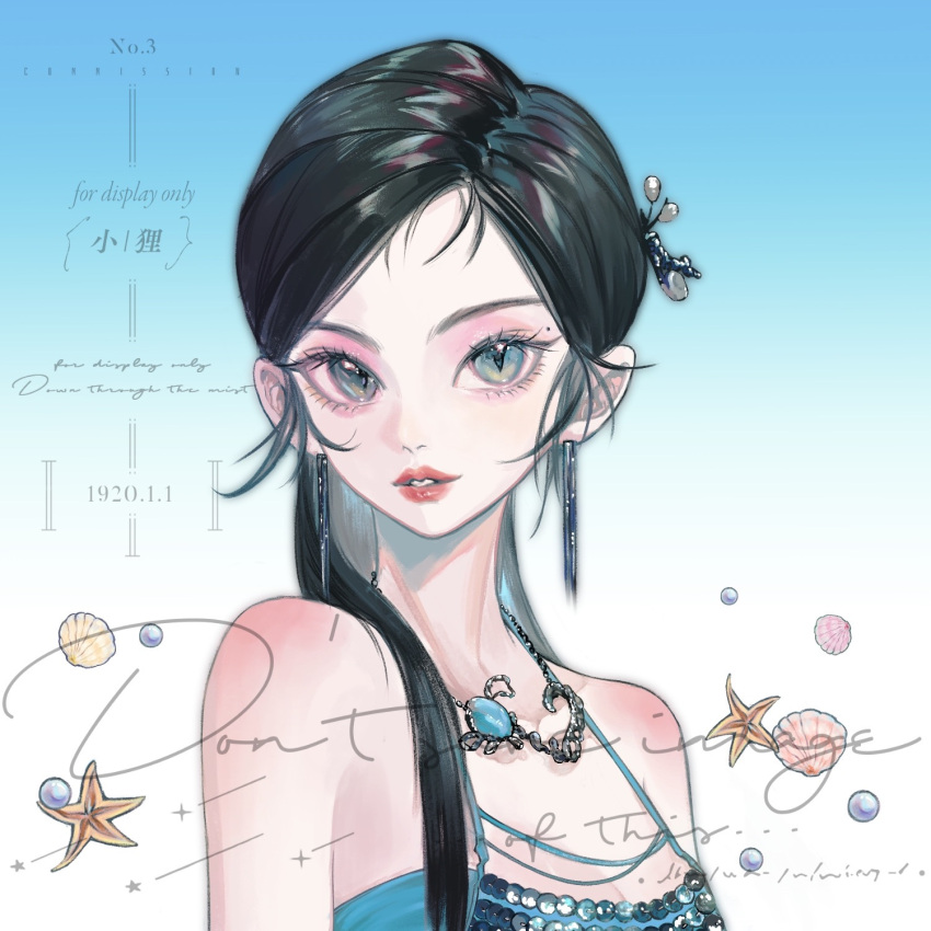 1girl aespa blue_tank_top bubble chinese_text collarbone earrings english_text green_eyes hair_behind_ear highres jewelry k-pop long_hair looking_at_viewer mole_above_eye necklace ningning_(aespa) parted_lips portrait real_life red_lips seashell shell slit_pupils solo starfish tank_top watermark xiao_dao_mei_w