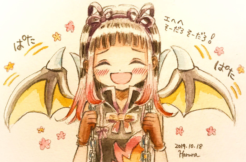 1girl :d artist_name bangs black_hair black_shirt blunt_bangs blush brown_gloves chain chinese_clothes closed_eyes dated dot_nose dragon_wings flame_print gloves gradient_hair hairband hands_up high_collar highres long_hair magia_record:_mahou_shoujo_madoka_magica_gaiden magical_girl mahou_shoujo_madoka_magica multicolored_hair neck_ribbon ooba_juri open_mouth print_shirt red_hair ribbon shirt short_bangs smile solo traditional_media two-tone_hair upper_body wings yae_harura