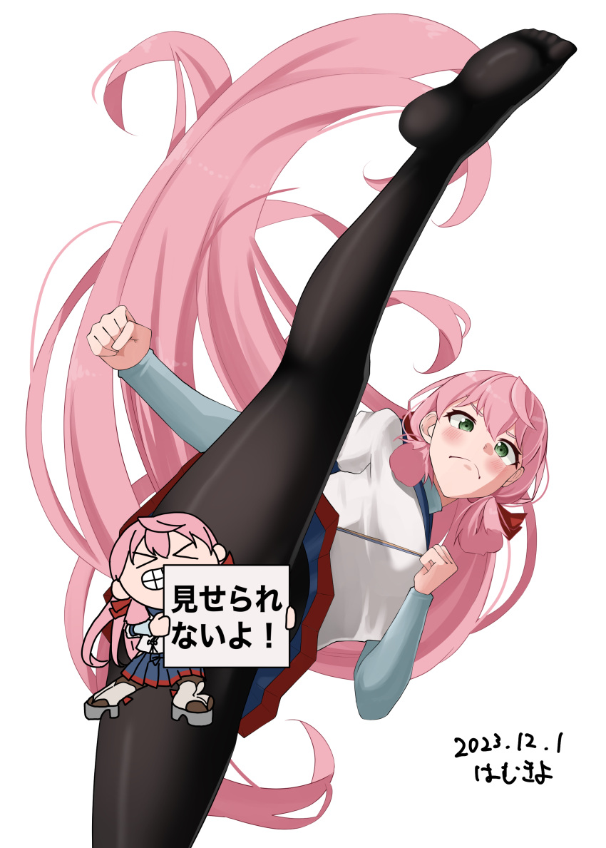 1girl absurdres akashi_(kancolle) alternate_legwear artist_name ass black_pantyhose blunt_tresses breasts cellphone commentary_request dated feet foot_focus hair_ribbon hamukiyo highres kantai_collection layered_sleeves legs long_hair long_sleeves looking_at_viewer medium_breasts no_shoes pantyhose phone pink_hair pleated_skirt ribbon sailor_collar shadow shirt simple_background skirt solo tress_ribbon very_long_hair white_background