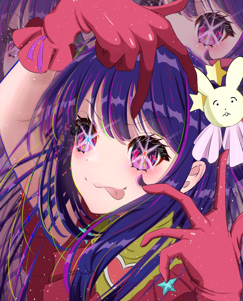 1girl absurdres blue_pupils blush brooch chromatic_aberration closed_mouth commentary double_v dress frilled_dress frilled_gloves frills gloves hair_between_eyes hair_ornament haruto_(82886106) heart heart_brooch highres hoshino_ai's_pose hoshino_ai_(oshi_no_ko) idol idol_clothes jewelry light_particles long_hair looking_at_viewer mismatched_pupils oshi_no_ko pink_dress pink_gloves projected_inset purple_eyes purple_hair rabbit_hair_ornament red_pupils sidelocks solo sparkle star-shaped_pupils star_(symbol) star_hair_ornament symbol-shaped_pupils tongue tongue_out turtleneck_dress two-tone_dress upper_body v yellow_dress