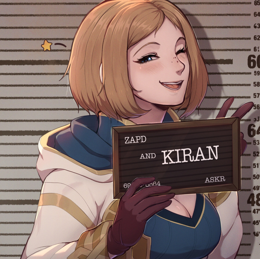 1girl barbie_mugshot_(meme) blue_eyes blush breasts brown_gloves character_name cleavage commentary english_commentary english_text evomanaphy fire_emblem fire_emblem_awakening fire_emblem_heroes freckles gloves height_chart height_mark highres holding holding_sign hood hood_down kiran_(female)_(fire_emblem) kiran_(fire_emblem) large_breasts looking_at_viewer meme mugshot one_eye_closed open_mouth parted_bangs shadow short_hair sideways_glance sign solo star_(symbol) teeth tongue upper_body v