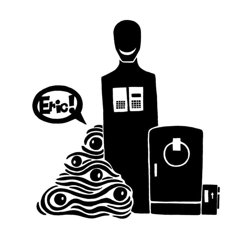 2015 ambiguous_gender animate_inanimate appliance black_and_white black_text calculator character_name digital_drawing_(artwork) digital_media_(artwork) eric_(scp_foundation) exclamation_point eye_creature fabric_creature feral fridge grin human inanimate_object kitchen_appliance mammal monochrome multi_eye name_drop not_furry restricted_palette scp-066 scp-1248 scp-168 scp-683 scp_foundation silhouette simple_background smile speech_bubble sunnyclockwork tape_recorder text walkman white_background yarn_creature