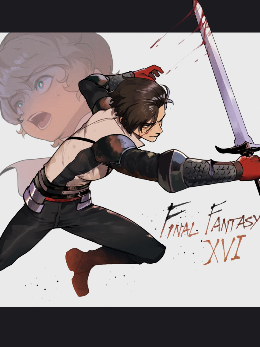 2boys armor attack black_hair blood blood_on_weapon blue_eyes clive_rosfield final_fantasy final_fantasy_xvi gloves highres holding holding_sword holding_weapon joshua_rosfield male_child male_focus multiple_boys nyantcha pants red_gloves serious short_hair square_enix sword weapon