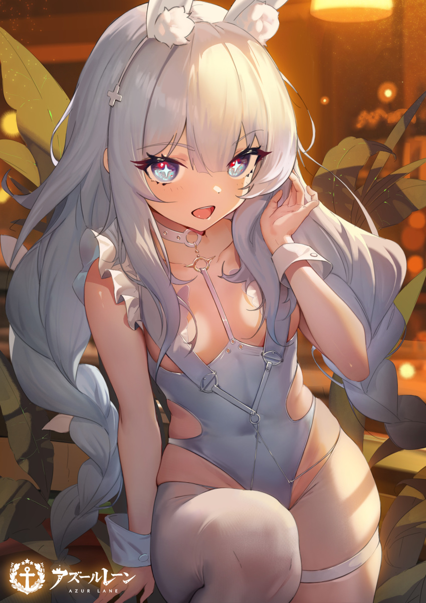 absurdres animal_ear_fluff animal_ears arm_up azur_lane blue_eyes braid breasts choker copyright_name crotchless crotchless_pantyhose fake_animal_ears hand_in_own_hair highleg highleg_leotard highres indoors knee_up lcy_bingzi le_malin_(azur_lane) le_malin_(listless_lapin)_(azur_lane) leotard long_hair looking_at_viewer open_mouth pantyhose playboy_bunny rabbit_ears sitting small_breasts smile thigh_strap thighs twin_braids twintails very_long_hair white_hair white_leotard white_pantyhose wrist_cuffs