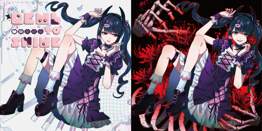 1girl akiakane album_cover black_footwear black_hair blood blood_splatter blunt_bangs character_name comiket_102 cover curly_hair demon_horns denonbu dress earrings fake_horns flask flower frilled_socks frills full_body hair_ornament hair_ribbon heart heart_earrings highres holding holding_flask holding_flower horns jewelry jirai_kei long_hair looking_at_viewer multiple_views o-ring o-ring_thigh_strap official_art open_mouth parted_lips pink_ribbon platform_footwear puffy_short_sleeves puffy_sleeves purple_dress red_eyes red_flower reml ribbon second-party_source shoes short_sleeves skeletal_arm smile socks solo spider_lily thigh_strap twintails variations white_socks wrist_cuffs x_hair_ornament