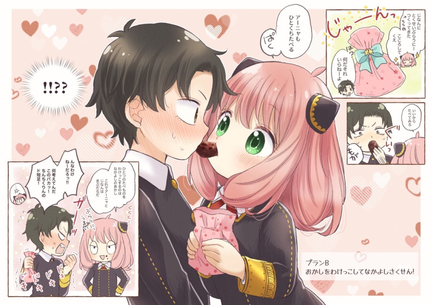 1boy 1girl ahoge anya_(spy_x_family) black_hair blush damian_desmond dress eating eden_academy_school_uniform female_child food_in_mouth green_eyes hairpods long_sleeves maekawa_suu male_child pink_hair sack school_uniform shared_food spy_x_family translation_request