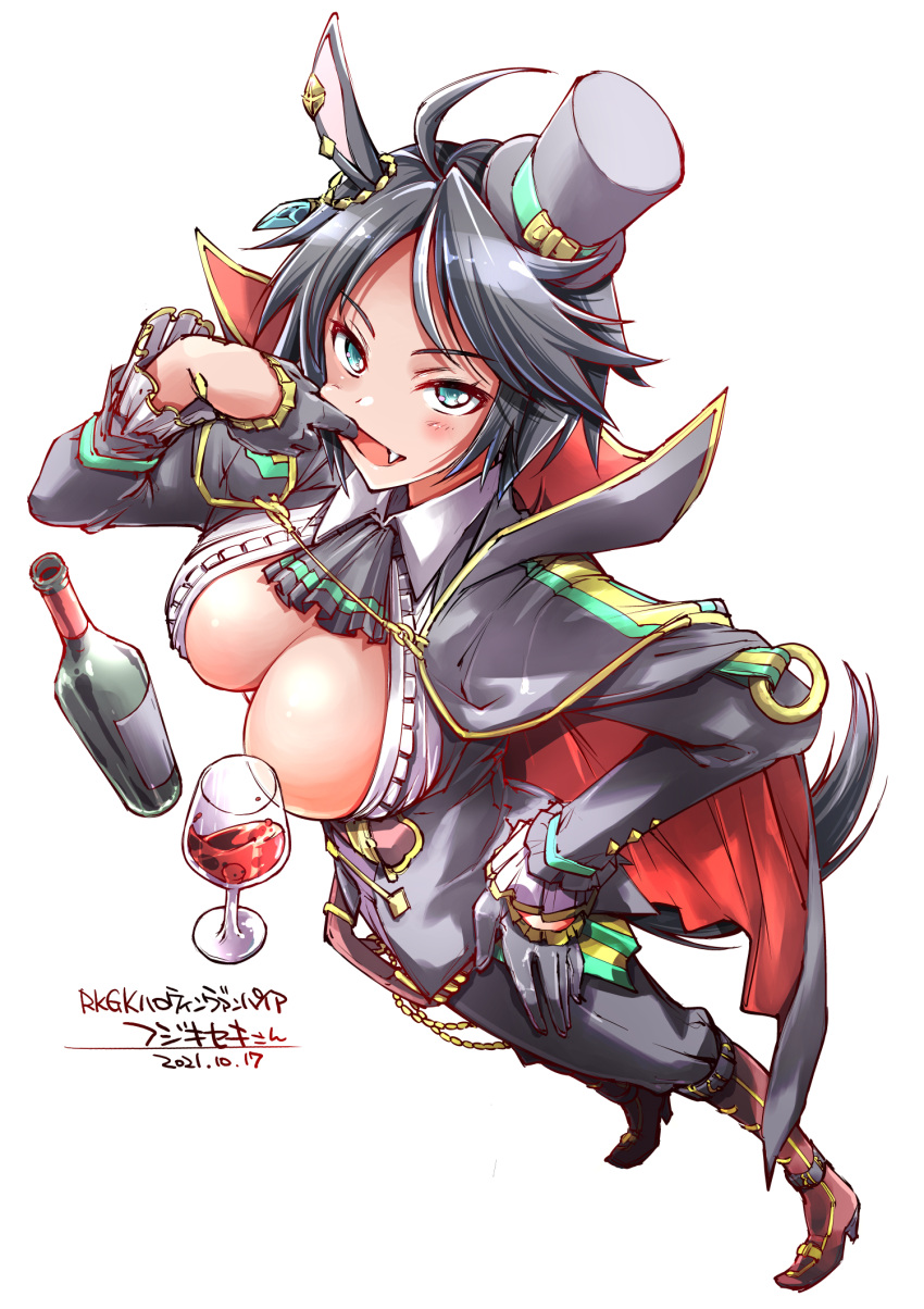 1girl ahoge alternate_costume animal_ears ascot black_ascot black_hair boots bottle breasts brown_footwear cape center_frills collared_cape collared_shirt cup dated drink drinking_glass ear_ornament earclip fang finger_in_own_mouth fisheye floating floating_object frilled_sleeves frills from_above fuji_kiseki_(umamusume) full_body gloves green_eyes half_gloves hand_on_own_hip hat high_collar highres horse_ears horse_girl horse_tail jacket large_breasts legs_apart long_sleeves mini_hat mini_top_hat mouth_pull multicolored_hair open_mouth pants shirt short_hair simple_background skindentation smile solo standing streaked_hair tail tilted_headwear top_hat two-tone_hair umamusume white_background white_hair white_shirt wine_bottle wine_glass wing_collar yazawa_mana