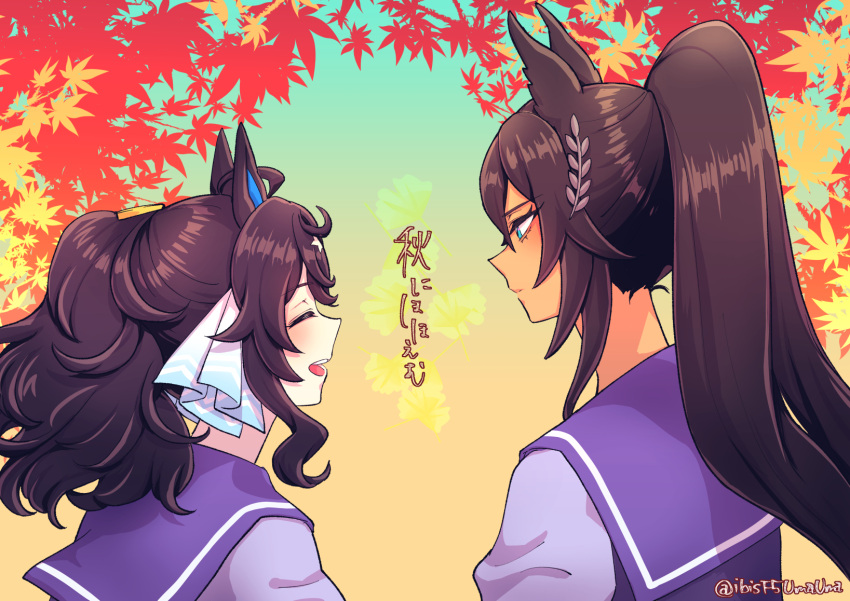 2girls animal_ears autumn autumn_leaves blue_eyes blush brown_hair closed_mouth commentary_request daring_tact_(umamusume) dark-skinned_female dark_skin from_behind hair_ornament hi_(ibisf5umauma) highres horse_ears horse_girl long_hair medium_hair multiple_girls open_mouth ponytail purple_shirt sailor_collar school_uniform shirt smile symboli_kris_s_(umamusume) teeth tracen_school_uniform translation_request twitter_username umamusume upper_body upper_teeth_only