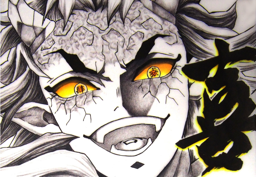 1boy body_writing colored_sclera cracked_skin demon_boy demon_horns highres hitomisaba horns kimetsu_no_yaiba laughing looking_at_viewer male_focus monochrome open_mouth pointy_ears portrait simple_background solo spot_color text_in_eyes tongue traditional_media urogi_(kimetsu_no_yaiba) yellow_eyes yellow_sclera yellow_theme