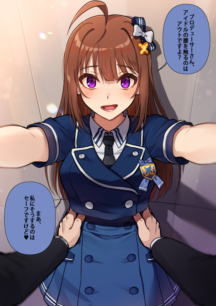 1boy 1girl ahoge black_necktie blue_jacket blue_skirt blush breasts brown_hair buttons cropped_jacket double-breasted hetero highres idolmaster idolmaster_million_live! idolmaster_million_live!_theater_days jacket kamille_(vcx68) long_hair looking_at_viewer medium_breasts necktie pleated_skirt pov pov_hands purple_eyes skirt smile speech_bubble straight_hair torso_grab translation_request very_long_hair yokoyama_nao