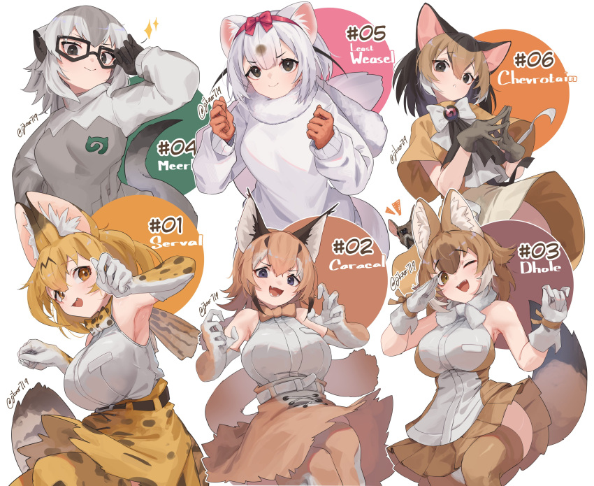 6+girls absurdres animal_ear_fluff animal_ears bare_shoulders black_eyes black_hair blonde_hair blue_eyes blush bow bowtie breasts brown_eyes brown_hair caracal_(kemono_friends) caracal_ears chevrotain_(kemono_friends) dhole_(kemono_friends) dog_ears dog_girl dog_tail dress elbow_gloves extra_ears glasses gloves grey_hair high-waist_skirt highres kemono_friends kemono_friends_2 kemono_friends_3 kemono_friends_kingdom large_breasts least_weasel_(kemono_friends) long_hair long_sleeves looking_at_viewer medium_breasts meerkat_(kemono_friends) meerkat_ears meerkat_tail multicolored_hair multiple_girls noor7 open_mouth orange_bow orange_bowtie orange_hair orange_tail pantyhose print_bow print_bowtie print_gloves print_skirt ribbon scarf serval_(kemono_friends) serval_print shirt shirt_under_shirt short_hair shorts simple_background skirt sleeveless sleeveless_shirt smile striped_tail sweater tail traditional_bowtie two-tone_bowtie two-tone_hair two-tone_sweater weasel_ears weasel_girl weasel_tail white_bow white_bowtie white_hair