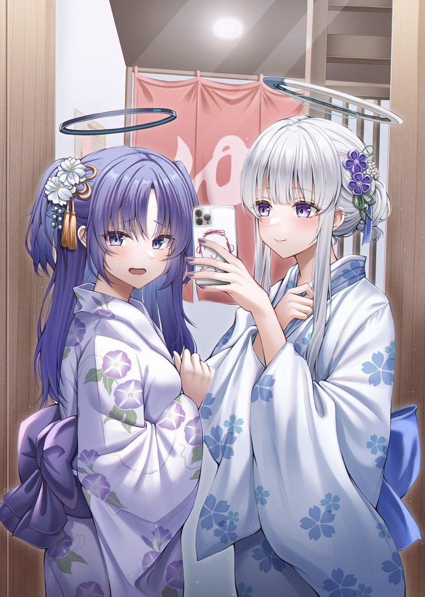 2girls architecture arona's_sensei_doodle_(blue_archive) blue_archive blue_eyes blush bow breasts east_asian_architecture hair_ornament halo highres holding holding_phone japanese_clothes kimono large_bow long_hair long_sleeves looking_at_viewer multiple_girls noa_(blue_archive) onsen phone purple_eyes purple_hair sensei_(blue_archive) sidelocks smile taking_picture white_hair white_kimono wol_(wol_927) yuuka_(blue_archive)