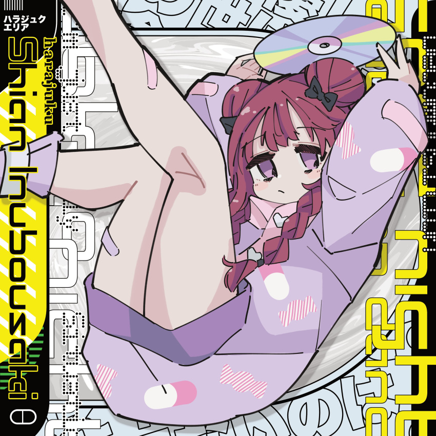 1girl absurdres arms_up bandaid bandaid_on_leg bow braid candy_print cd character_name closed_mouth commentary denonbu double_bun english_commentary hair_bow hair_bun highres holding_cd hood hoodie inubousaki_shian legs_up long_hair long_sleeves looking_at_viewer lying momochi_tama on_back pill_print purple_eyes purple_hoodie solo twin_braids