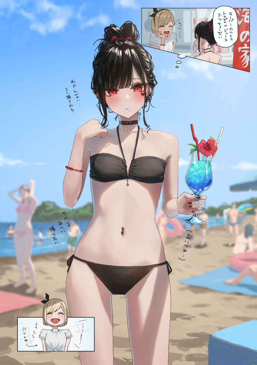 2girls beach bikini black_bikini black_choker black_hair blurry blurry_background blush breasts choker cocktail_glass cowboy_shot cup drinking_glass enokawa_kokoro facepaint fingernails hara_kenshi heart highres holding holding_cup inset kunitomi_ryouka looking_at_viewer mole mole_under_mouth multiple_girls nail_polish navel navel_piercing original people piercing red_eyes side-tie_bikini_bottom small_breasts solo_focus swimsuit translation_request