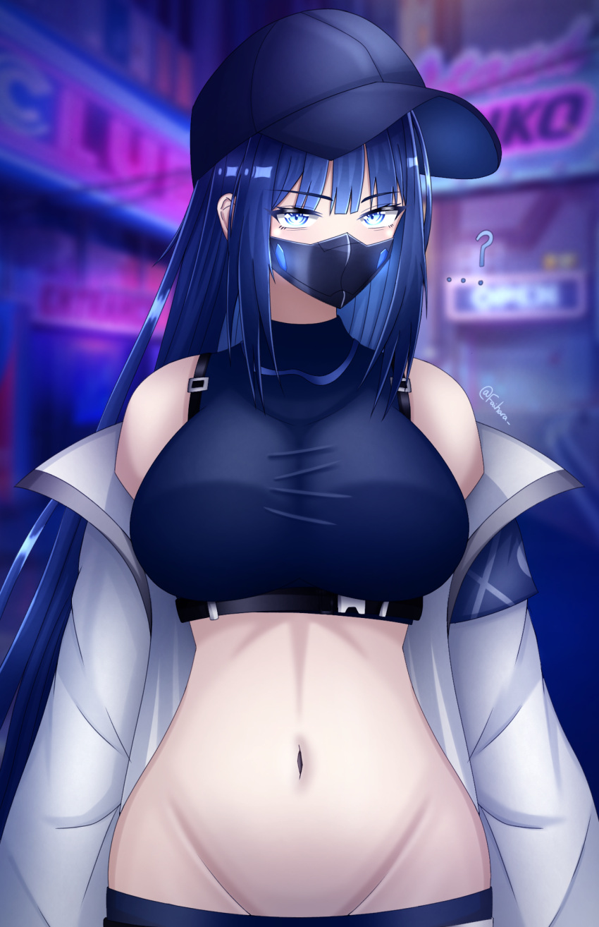 ...? 1girl bangs bare_shoulders baseball_cap belt black_belt black_hair black_headwear black_mask black_pants black_shirt blue_archive blue_eyes blunt_bangs blurry blurry_background breasts chest_harness coat commentary covered_mouth cowboy_shot crop_top faihara groin harness hat highres long_hair looking_at_viewer mask medium_breasts midriff mouth_mask navel pants saori_(blue_archive) shirt sleeveless sleeveless_shirt snap-fit_buckle solo standing taut_clothes taut_shirt twitter_username underbust white_coat