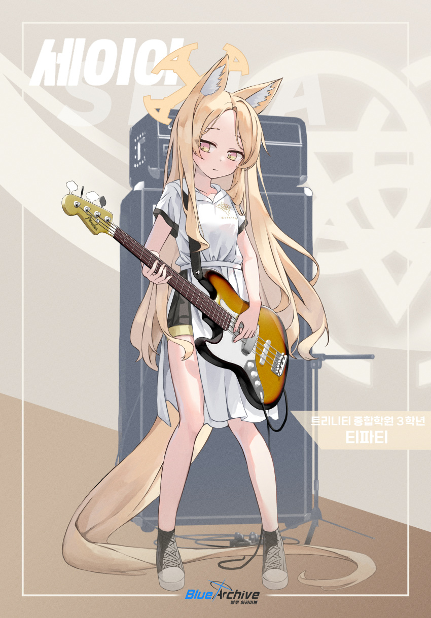 1girl absurdly_long_hair absurdres animal_ears bare_legs bass_guitar black_skirt blonde_hair blue_archive blush breasts dress expressionless fox_ears fox_girl gradient_eyes halo highres holding holding_instrument indoors instrument kenma_pro long_hair looking_at_object looking_down multicolored_eyes music pink_eyes playing_instrument seia_(blue_archive) short_sleeves side_slit skirt slit_pupils small_breasts smile very_long_hair white_dress yellow_eyes