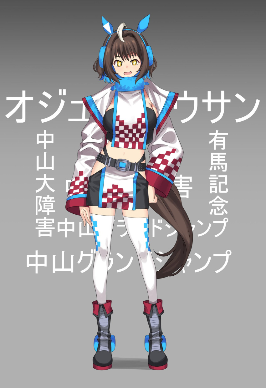 +_+ 1girl ahoge animal_ears ankle_boots belt black_footwear black_tube_top blue_hair boots brown_hair checkered_clothes colored_inner_hair commentary detached_sleeves ear_covers earmuffs fukuro_(maruaru00) full_body genderswap genderswap_(mtf) gradient_background grey_background headgear highres horse_ears horse_girl horse_tail looking_at_viewer midriff multicolored_hair navel oju_chosan_(racehorse) open_mouth original personification short_hair solo strapless tail thighhighs thighhighs_under_boots translation_request tube_top umamusume white_hair white_thighhighs yellow_eyes