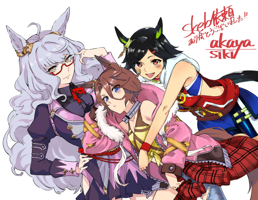 3girls ahoge akaya_shiki animal_ears artist_name asymmetrical_clothes bandeau biwa_hayahide_(umamusume) black_hair black_shirt blue_eyes blue_shorts blush bow bowtie breasts brown_hair cleavage closed_mouth clothes_around_waist collared_shirt commission denim glasses grey_hair hair_between_eyes hand_on_own_hip highres hood hooded_jacket horse_ears horse_girl horse_tail hug hug_from_behind jacket jeans large_breasts long_hair long_sleeves looking_at_viewer multiple_girls narita_taishin_(umamusume) open_clothes open_jacket open_mouth orange_eyes pants pink_jacket purple_eyes purple_skirt red_jacket semi-rimless_eyewear shirt short_hair shorts simple_background single_pantsleg skeb_commission skirt sleeveless sleeveless_jacket small_breasts smile tail tank_top tied_shirt torn_clothes torn_jeans torn_pants umamusume white_background winning_ticket_(umamusume) wristband yellow_eyes yellow_shirt