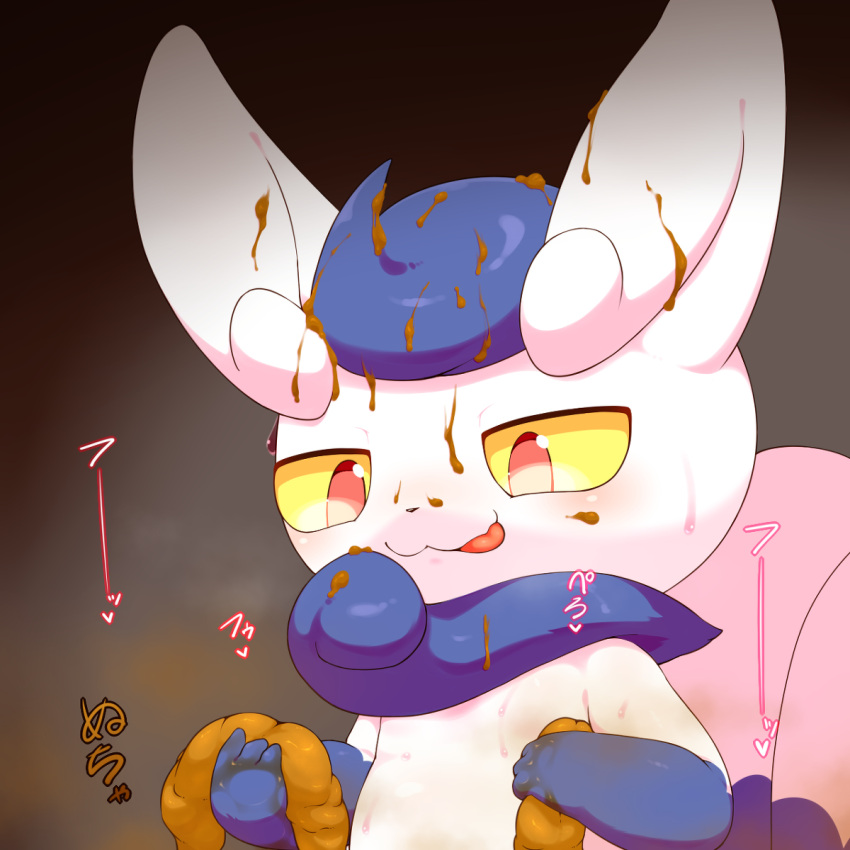 alacarte ambiguous_gender anthro big_ears blue_body blue_fur blue_hair blush bodily_fluids chest_tuft feces feces_on_face floppy_ears fur generation_6_pokemon gloves_(marking) hair head_tuft hi_res holding_feces japanese_text licking licking_lips markings meowstic messy multi_tail multicolored_body multicolored_fur multicolored_tail nintendo pokemon pokemon_(species) red_eyes scat simple_background solo steam sweat sweatdrop tail text tongue tongue_out tuft two_tone_body two_tone_fur white_body white_fur yellow_sclera