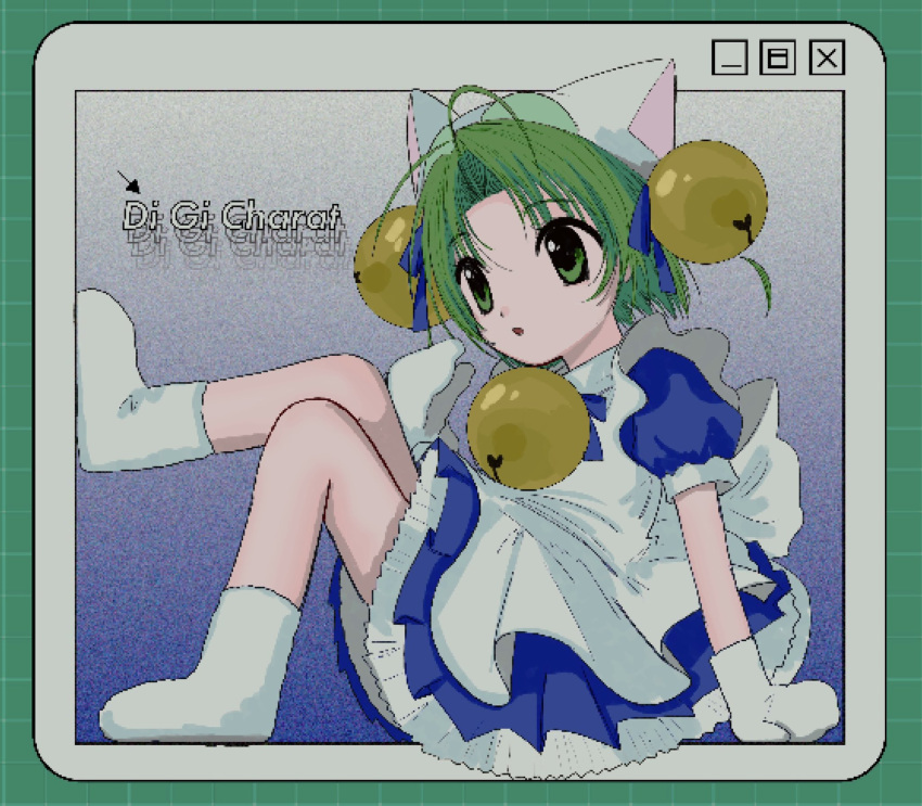 1girl animal_ears animal_hat antenna_hair apron bell cat_ears cat_hat dejiko di_gi_charat frilled_apron frills green_eyes green_hair hair_bell hair_ornament hat highres looking_at_viewer maid_apron paw_shoes pepeppepe101 short_hair