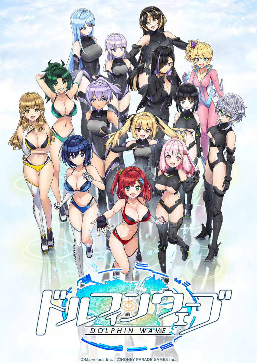 6+girls amadea_wolfa arm_under_breasts arms_up asymmetrical_gloves asymmetrical_legwear ayato_utae bikini black_hair blonde_hair blue_bikini blue_eyes blue_hair blunt_bangs bodysuit breasts brown_eyes cleavage commentary_request dark-skinned_female dark_skin dolphin_wave eines_(dolphin_wave) elbow_gloves fang fingerless_gloves full_body gloves green_bikini green_eyes green_hair grin hair_between_eyes hair_over_one_eye hand_on_own_chest hand_on_own_hip harunami_anri highres izumi_kiri kazami_ellen kurose_minami large_breasts light_smile long_hair medium_breasts mole mole_under_eye multicolored_hair multiple_girls nacht_(dolphin_wave) navel official_art open_mouth pink_eyes pink_hair purple_hair reaching reaching_towards_viewer red_bikini red_eyes red_hair sakimiya_iruka sarah_anthony schnee_weissberg short_hair short_ponytail side_ponytail smile souma_hayate striped_hair swept_bangs swimsuit thighhighs tojou_michiru twintails wavy_hair yellow_bikini