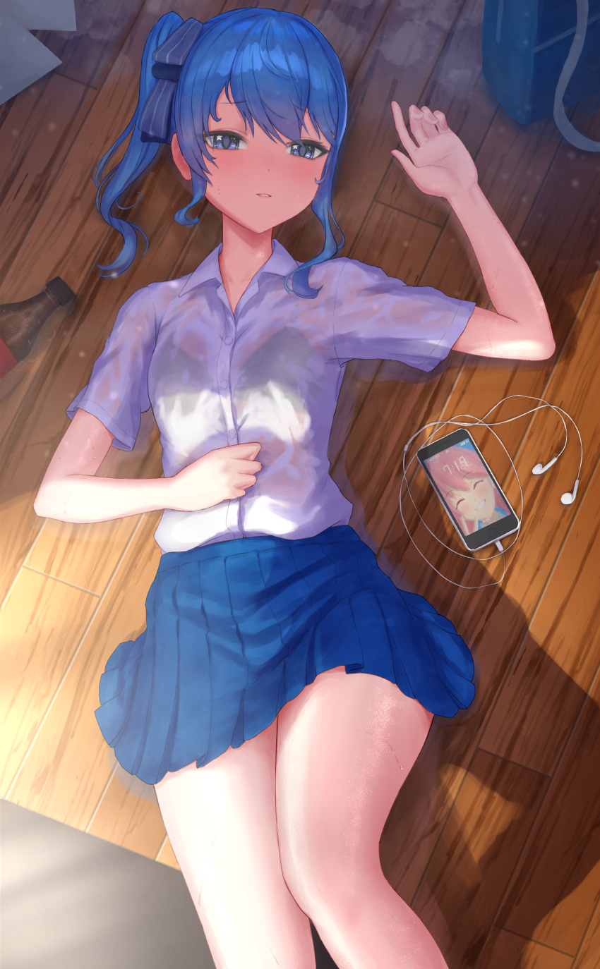 1girl bag black_bra blue_eyes blue_hair blue_skirt blush bottle bra bra_visible_through_clothes breasts cellphone collared_shirt commentary earbuds earphones feel945 hair_ribbon highres hololive hoshimachi_suisei hot light_particles long_bangs looking_at_viewer lying medium_hair on_back parted_lips phone ribbon sakura_miko school_bag see-through see-through_shirt shirt short_sleeves side_ponytail skirt small_breasts smartphone smile solo star_(symbol) star_in_eye summer sunlight sweat sweaty_clothes symbol_in_eye thighs underwear virtual_youtuber white_shirt wooden_floor