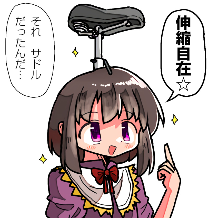 1girl :d alternate_headwear bicycle_seat blush bow bowtie brown_hair commentary_request dress hand_up kasuya_baian nishida_satono open_mouth pointing pointing_up purple_dress purple_eyes red_bow red_bowtie simple_background smile solo sparkle speech_bubble star_(symbol) touhou translation_request upper_body white_background