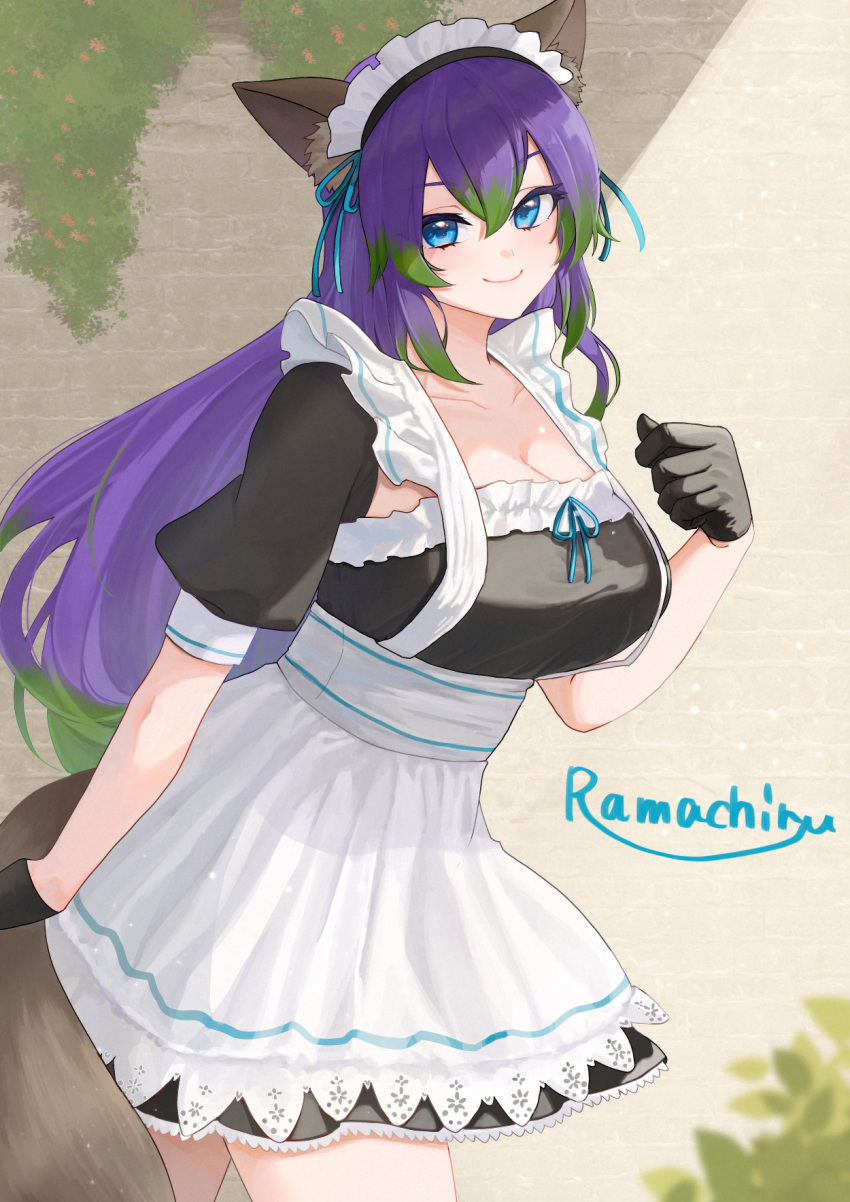 1girl alternate_costume animal_ear_fluff animal_ears apron black_gloves blue_eyes blue_ribbon breasts cleavage commission enmaided gloves green_hair hair_between_eyes highres large_breasts long_hair maid original purple_hair ramachiru ribbon signature skeb_commission smile solo tail white_apron