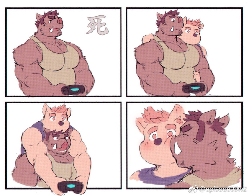 2boys :d animal_ears bara blank_eyes blank_stare blush boar_boy boar_ears brown_tank_top closed_eyes collage couple cropped_shoulders cropped_torso ep06 facial_hair forked_eyebrows furry furry_male furry_with_furry goatee goatee_stubble hand_on_another's_shoulder handheld_game_console head_on_another's_shoulder head_on_head head_rest holding holding_handheld_game_console kiss kissing_cheek large_pectorals male_focus multiple_boys muscular muscular_male no_mouth original pectoral_cleavage pectorals pink_fur pink_hair playing_games short_hair shy sideburns sidepec smile tank_top tears thick_eyebrows tusks yaoi yawning