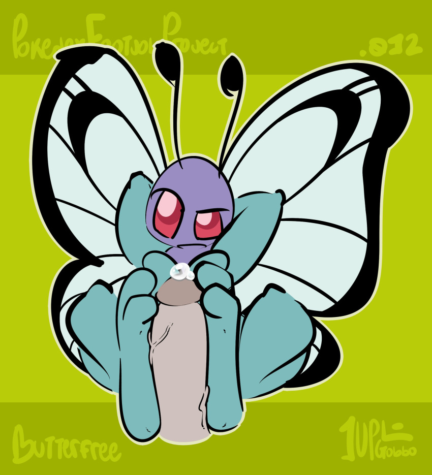 1-upclock 2023 ambiguous_gender anthro big_penis big_wings bodily_fluids butterfree duo english_text erection feet feet_on_penis first_person_view foot_fetish foot_play footjob from_front_position generation_1_pokemon genital_fluids genitals green_body green_skin grey_background grey_penis hi_res humanoid_feet humanoid_genitalia humanoid_penis looking_at_viewer male male/ambiguous male_pov multicolored_body multicolored_skin nintendo penis plantigrade pokemon pokemon_(species) precum red_eyes sex simple_background sitting soles text two-footed_footjob two_tone_body two_tone_skin vein veiny_penis wings