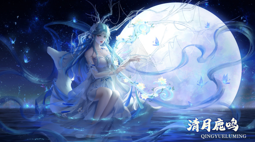 1girl absurdres artist_request bare_legs bare_shoulders blue_hair bug butterfly deer douluo_dalu harp highres instrument jewelry long_hair moon music necklace night parted_lips playing_instrument riding_animal second-party_source see-through see-through_sleeves solo star_(sky) tang_wutong_(douluo_dalu) tassel water
