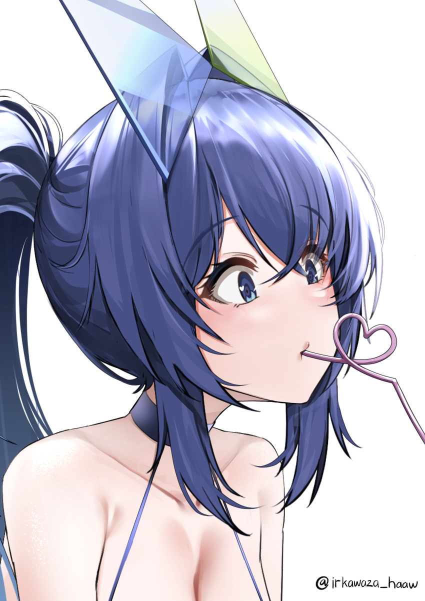 1girl absurdres azur_lane bikini blue_eyes blue_hair breasts cleavage collarbone crazy_straw drinking_straw heart_straw highres irkawaza large_breasts long_hair new_jersey_(azur_lane) portrait simple_background solo swimsuit twitter_username white_background