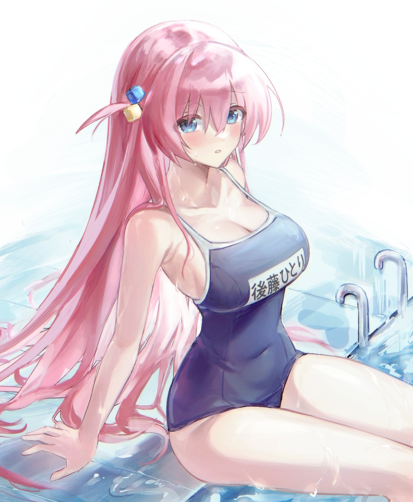 1girl arm_support bare_arms bare_legs bare_shoulders blue_eyes blue_one-piece_swimsuit blush bocchi_the_rock! breasts cleavage collarbone cube_hair_ornament gotou_hitori hair_between_eyes hair_ornament highres large_breasts long_hair looking_at_viewer name_tag one-piece_swimsuit one_side_up open_mouth pink_hair pool school_swimsuit sitting solo swimsuit water zuzu_(wckd7545)