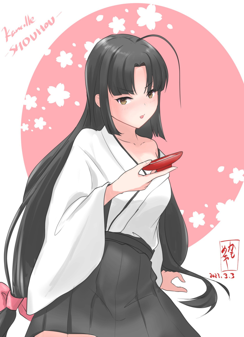 1girl ahoge black_hair black_hakama black_skirt brown_eyes commentary_request cup drunk hakama hakama_short_skirt hakama_skirt highres japanese_clothes kamo_mayor kantai_collection long_hair low-tied_long_hair one-hour_drawing_challenge sakazuki saucer shouhou_(kancolle) skirt solo