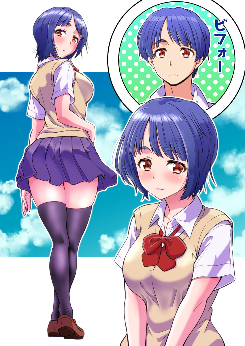 1boy 1girl absurdres blue_hair blush brown_eyes cardigan commentary_request eyelashes genderswap genderswap_(mtf) happy highres kaneko_naoya looking_at_viewer original school_uniform shirt shoes short_hair skirt smile solo standing thighhighs thighs translation_request white_shirt