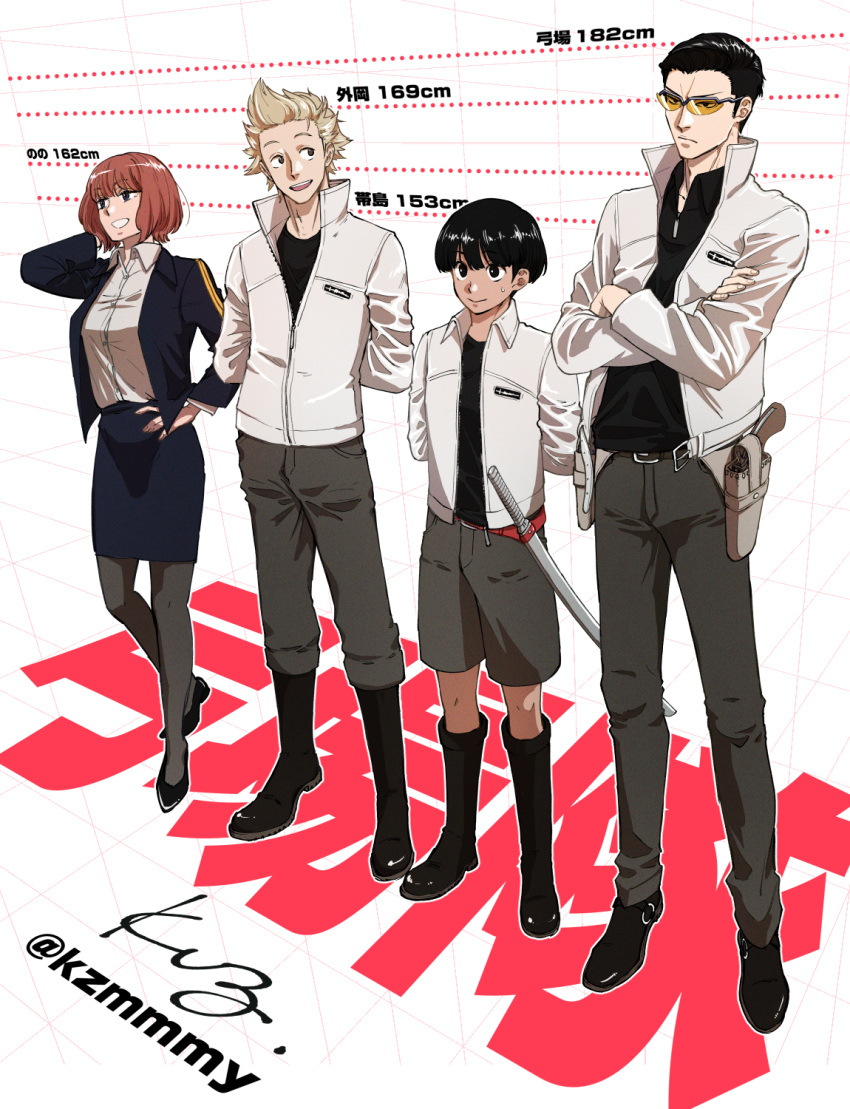 2boys 2girls arms_behind_back belt black_footwear black_hair black_jacket black_shirt black_skirt blonde_hair bob_cut boots border_operator_uniform_(world_trigger) bowl_cut breasts brown_hair closed_mouth collared_shirt crossed_arms dark-skinned_female dark_skin dress_shirt frown fujimaru_nono full_body furrowed_brow grey_pants grey_pantyhose grey_shorts gun hand_on_own_head hand_on_own_hip hand_up handgun height height_difference highres holster holstered jacket knee_boots kuz_(kzmmmy) lineup long_sleeves looking_ahead looking_at_another miniskirt multiple_boys multiple_girls nervous obishima_yukari open_clothes open_jacket orange-tinted_eyewear pants pantyhose pencil_skirt serious sheath sheathed shirt shoes short_hair shorts sideways_glance signature skirt skirt_set smile standing sunglasses sweatdrop sword tinted_eyewear tonooka_kazuto twitter_username weapon white_background white_jacket white_shirt world_trigger yuba_squad's_uniform yuba_takuma